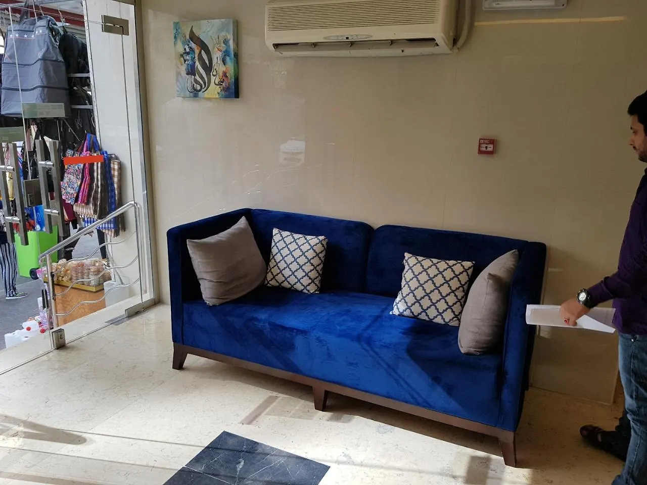 Markad Ajyad Hotel La Mecque