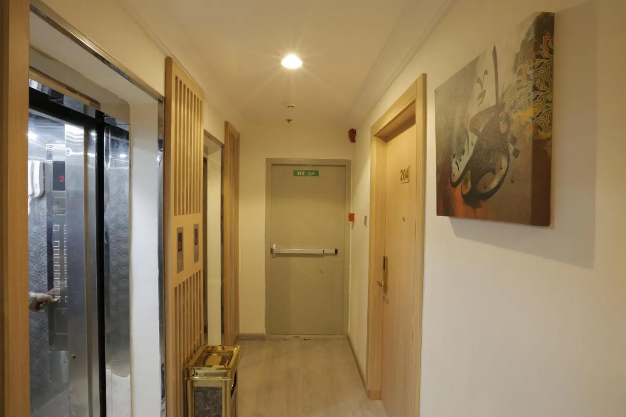 **  Markad Ajyad Hotel La Mecque Arabie saoudite