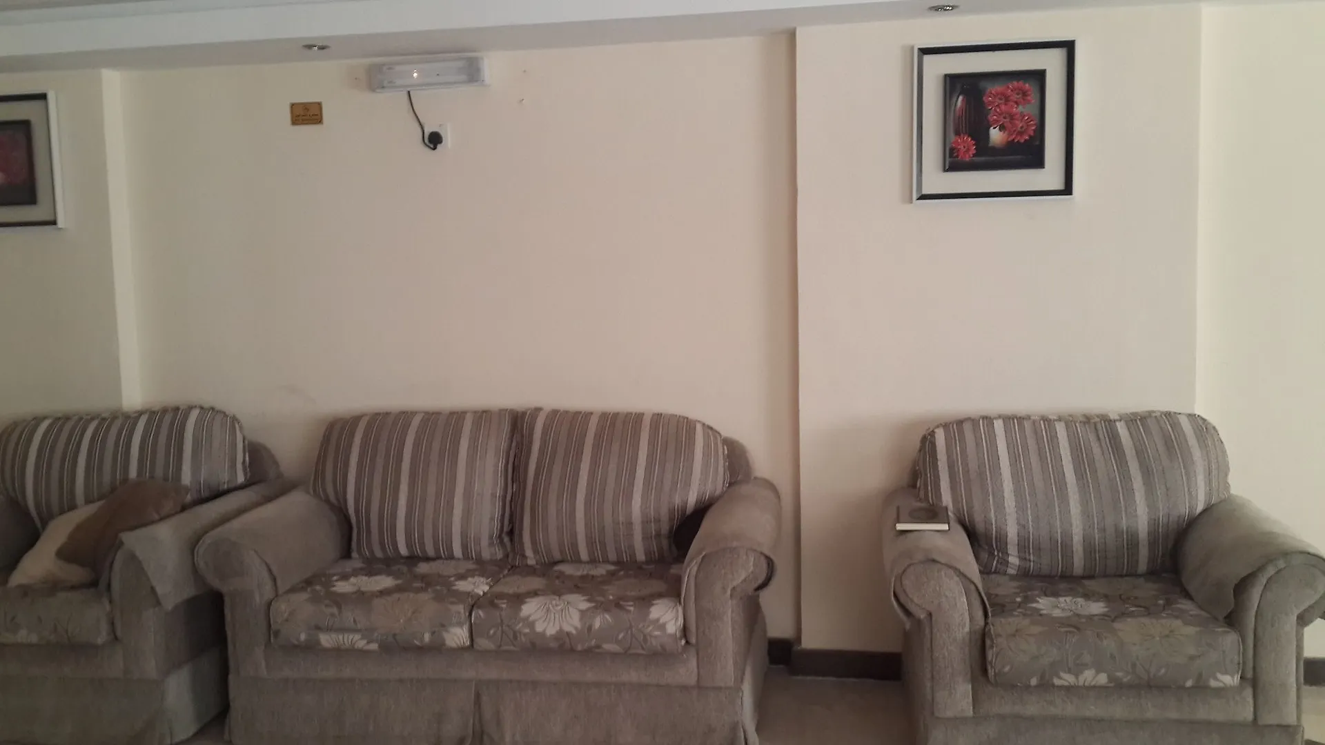 Markad Ajyad Hotel La Mecque