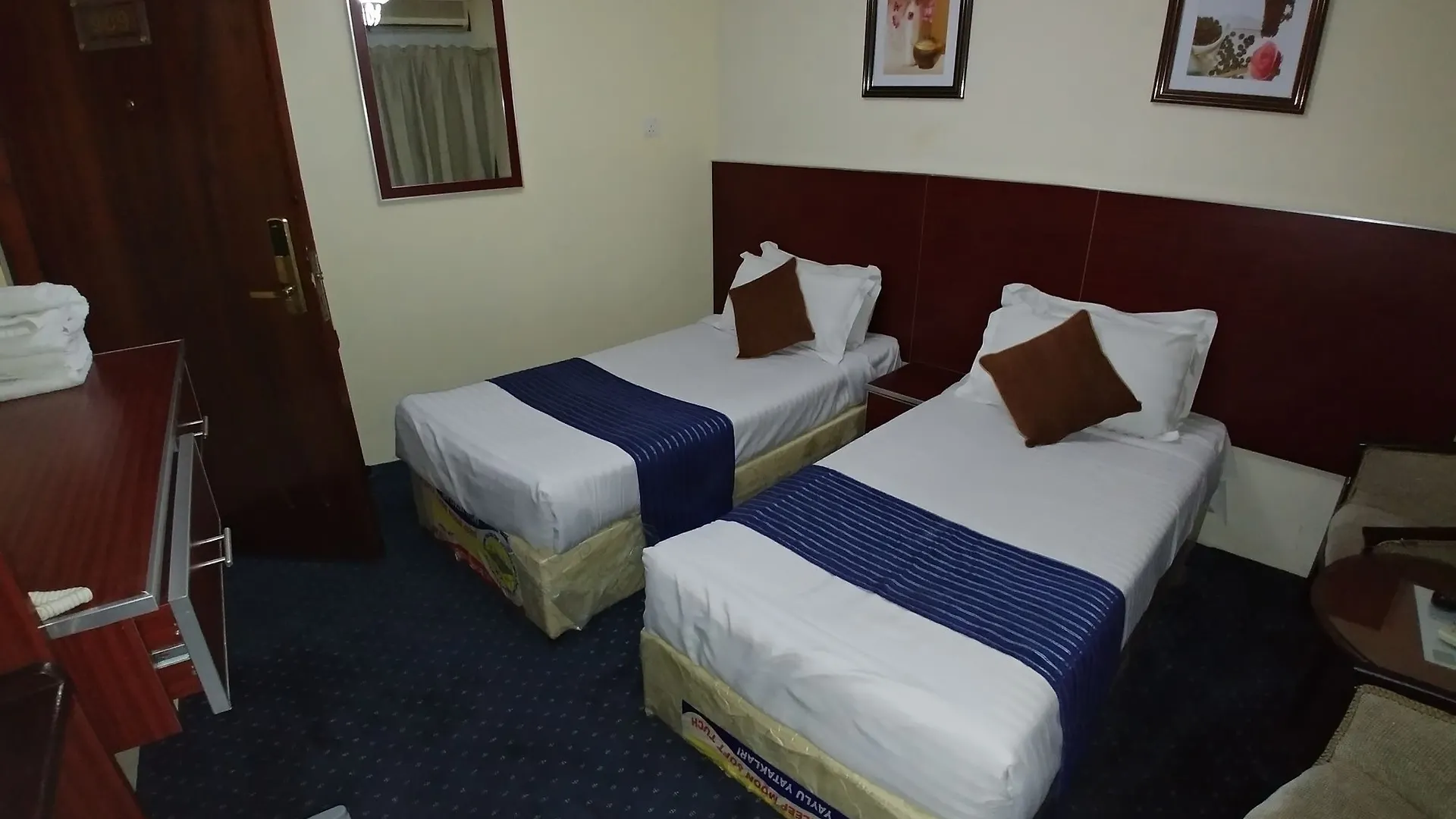 Markad Ajyad Hotel La Mecque 2*,