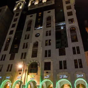 Plaza Ohud Hotel Médine