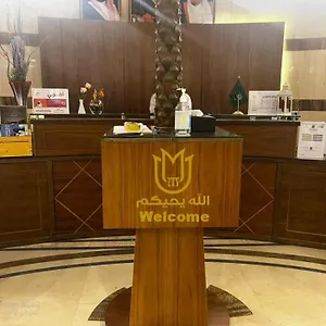  Hotel Rose Almedina روز المدينة Saudi Arabia