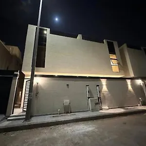 Villa ساره Medina