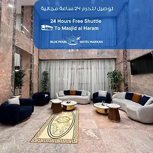 Blue Pearl La Mecque