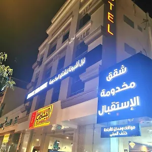 *** شقة فندقية اشبونة للشقق المخدومة - اقتصادي المملكة العربية السعودية
