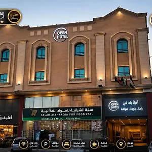 ** Hotel اوبين المخدومة Open Saudi Arabia