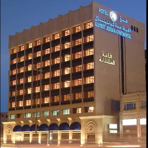 ** Hotel Al Hayatt Saudi Arabia