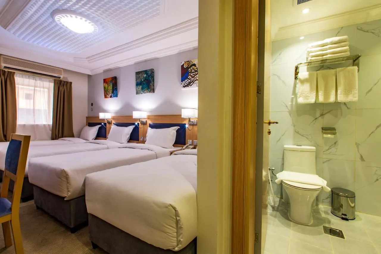Markad Ajyad Hotel