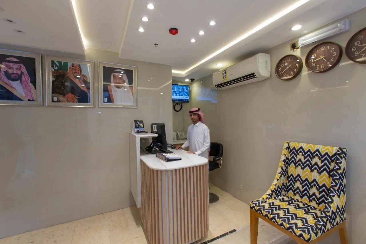 Markad Ajyad Hotel Мекка