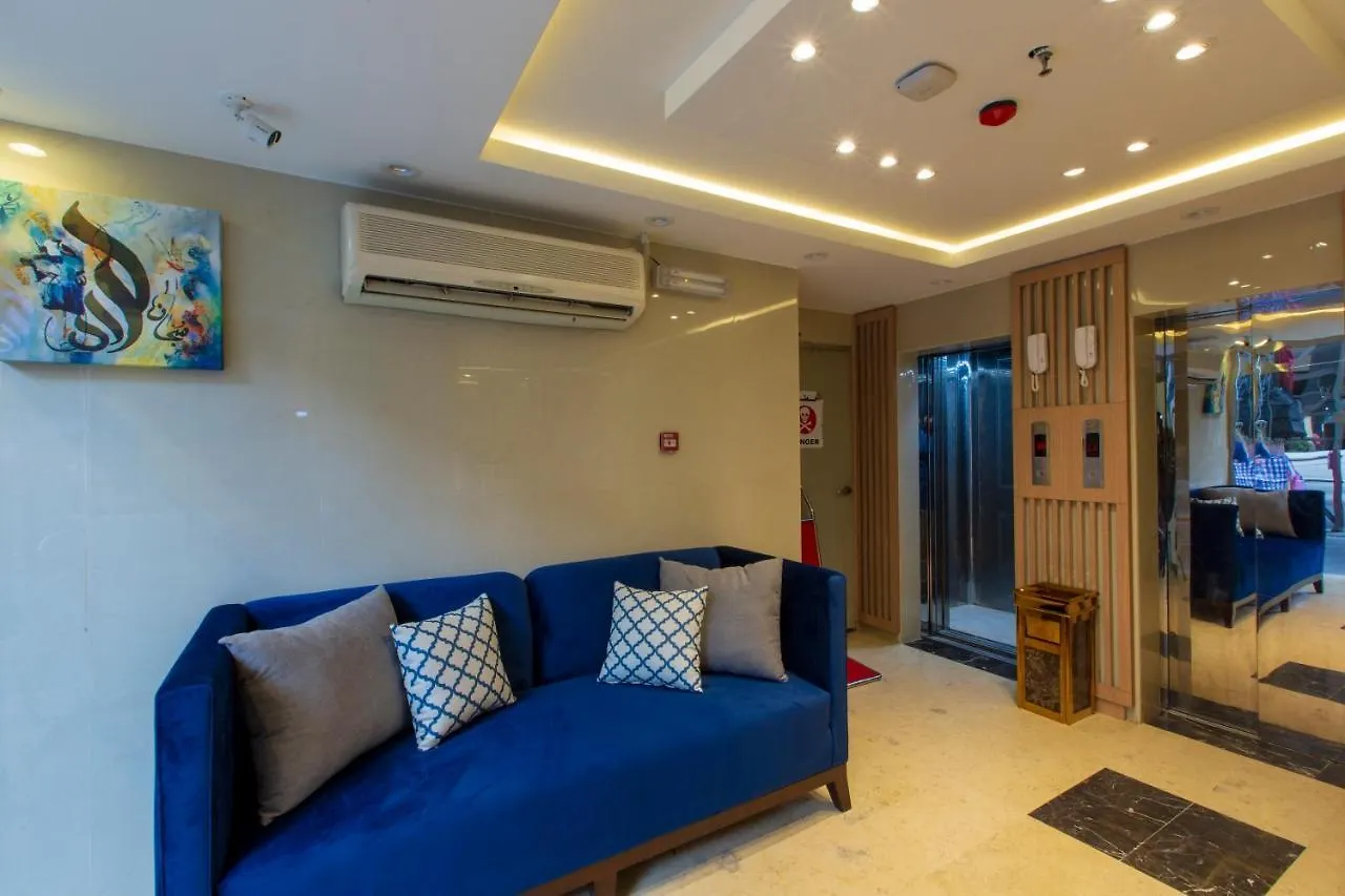Markad Ajyad Hotel Мекка