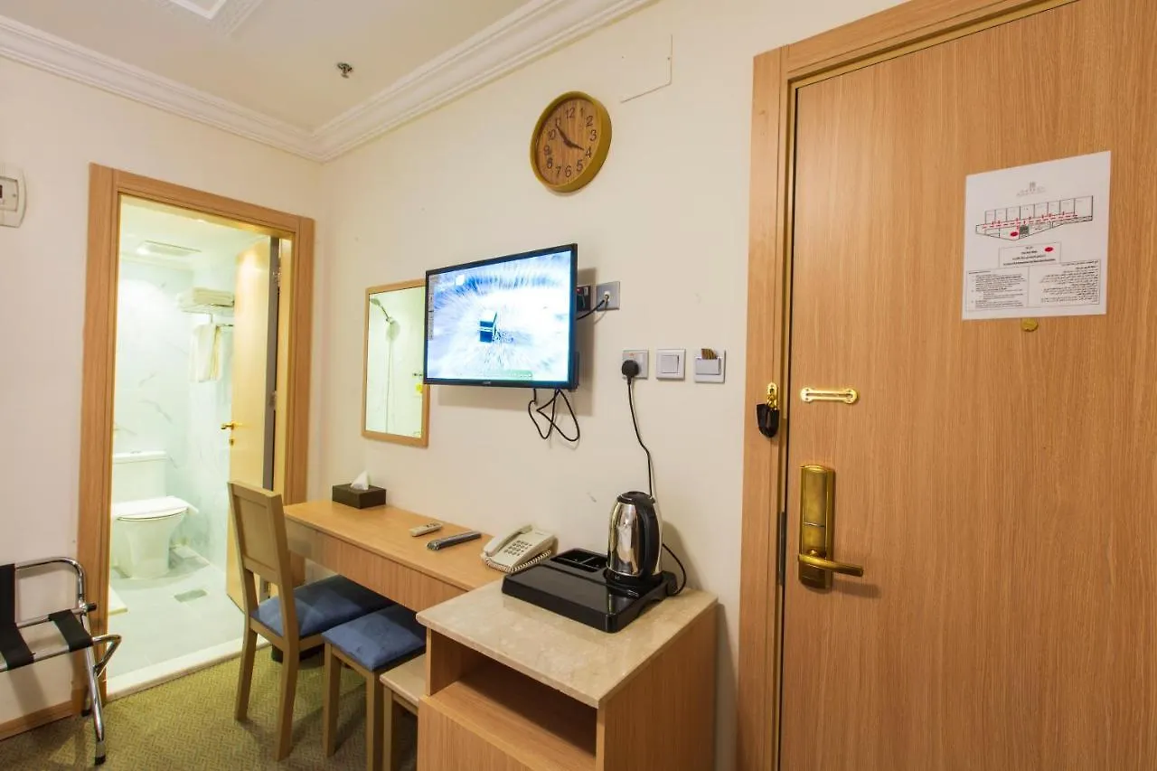 Markad Ajyad Hotel  Mecca