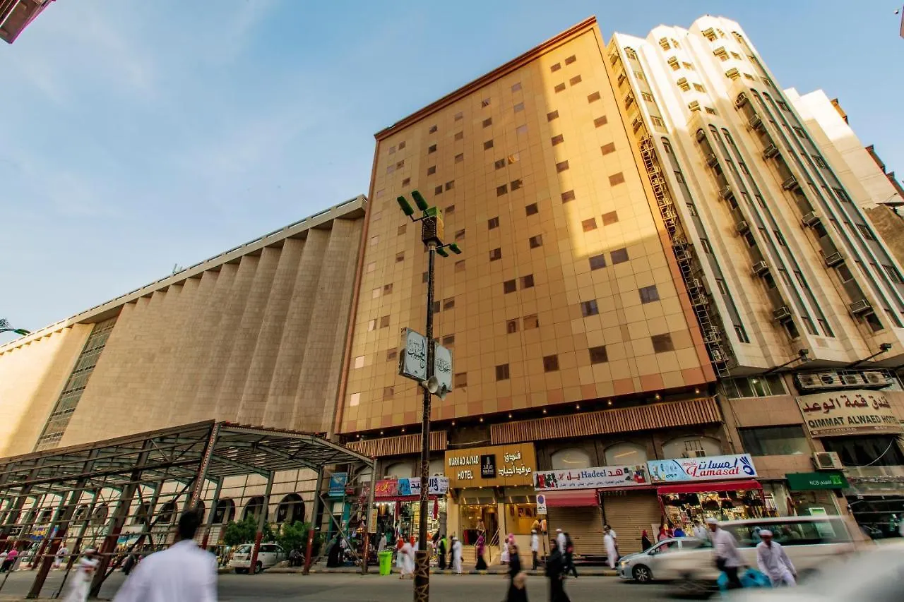 Markad Ajyad Hotel Mecca
