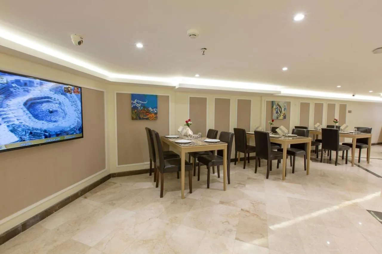 Markad Ajyad Hotel Mecca